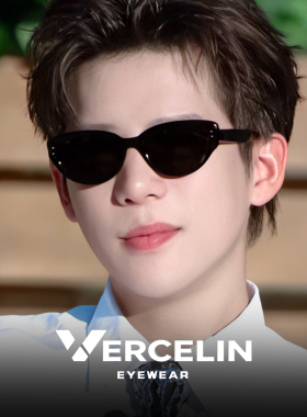 现在就出发王安宇同款猫眼墨镜男款2025新款高级感痞帅近视带度数