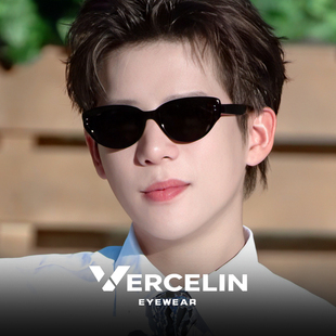 现在就出发王安宇同款猫眼墨镜男款2025新款高级感痞帅近视带度数