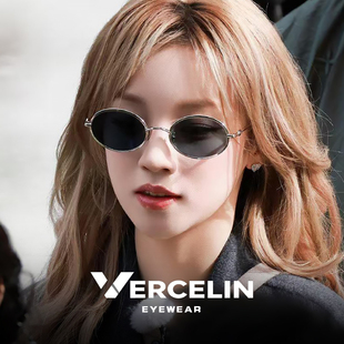 宋雨琦同款复古老钱风墨镜女高级感小脸专用偏光太阳眼镜可配度数