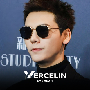 复古老钱风金丝大框太阳墨镜男女高级感适合方圆脸痞帅近视带度数