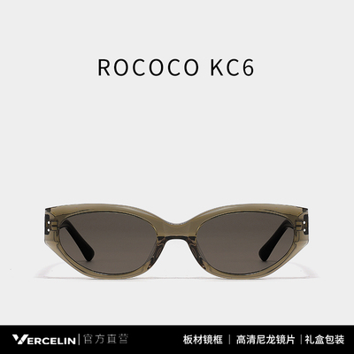 ROCOCO大牌墨镜女款防紫外开车潮