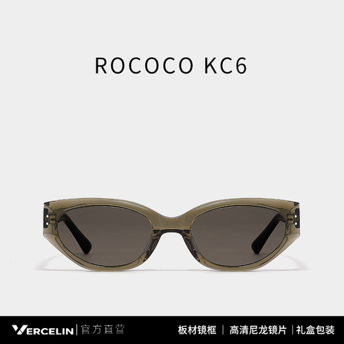 ROCOCO大牌墨镜女款防紫外开车潮