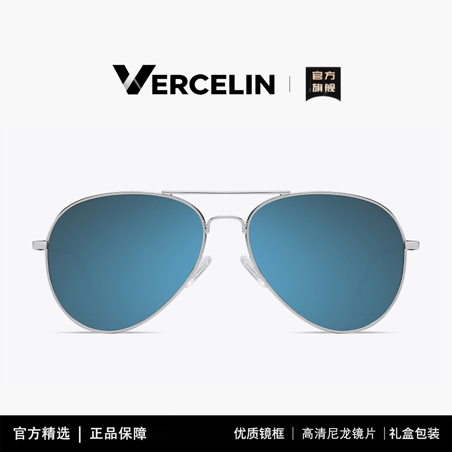 复古飞行员墨镜男款高级感痞帅双梁太阳眼镜女开车专用大脸蛤蟆镜