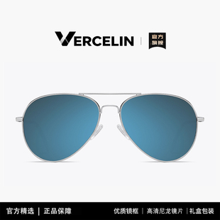 复古飞行员墨镜男款高级感痞帅双梁太阳眼镜女开车专用大脸蛤蟆镜