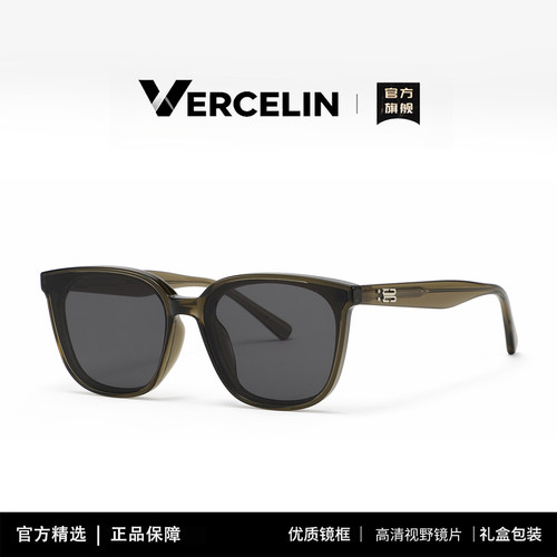 gm墨镜男女款防紫外线痞帅近视潮