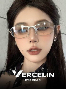 欧美复古浅色Y2K墨镜女高级感户外登山徒步太阳眼镜近视带度数