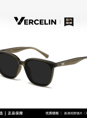 gm墨镜男女款防紫外线痞帅近视潮