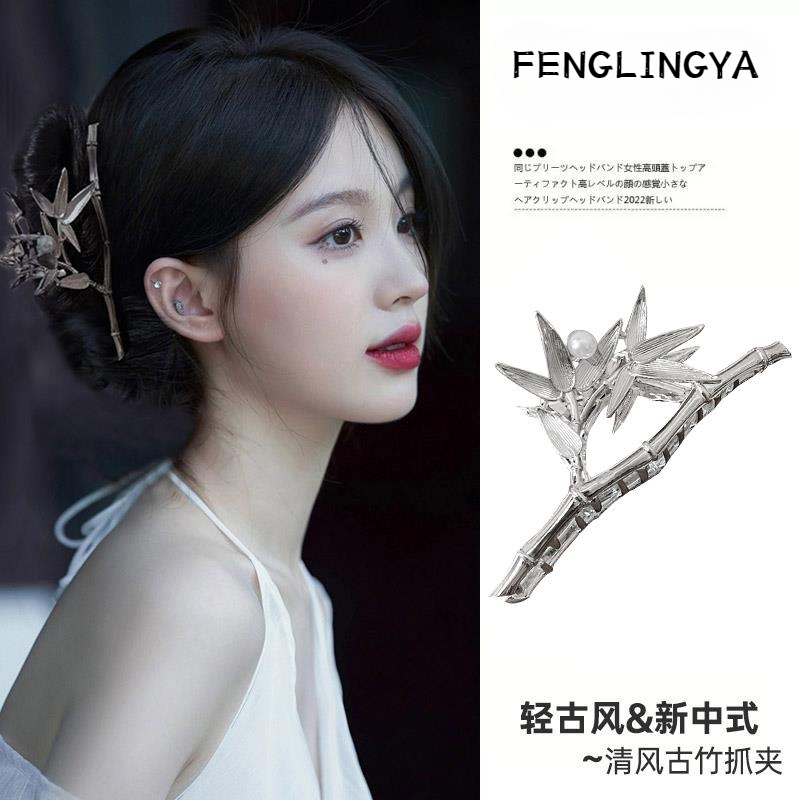 新中式金属古风竹节抓夹大号发夹女2025新款后脑勺高级感鲨鱼夹子