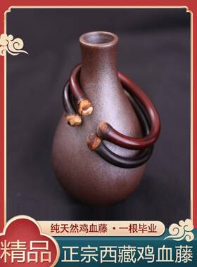正宗鸡血藤手炼藏族配件情侣式藤手炼男女无节木制饰品