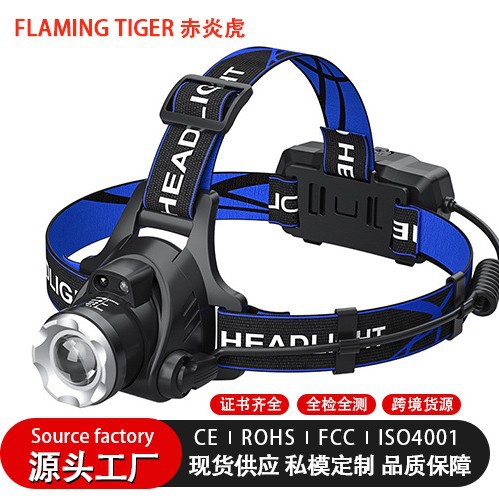 跨境户外钓鱼头灯防水t6led强光伸缩变焦头灯usb充电感应头灯