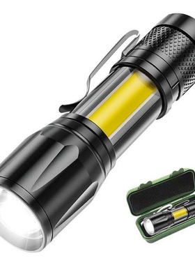 厂家513强光户外led战术usb充电黑色伸缩变焦侧灯cob小手电筒