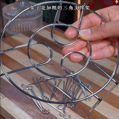 空气炸锅新款专用烧烤架圆形吊挂烤串架家庭厨房户外用