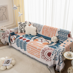 通用沙发盖布垫防滑防猫抓ins风沙发巾一整张全盖防沙发套罩 四季