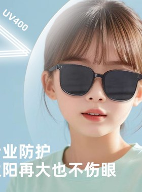 儿童墨镜男童宝宝护目镜防紫外线2024新款可折叠偏光太阳眼镜圆脸