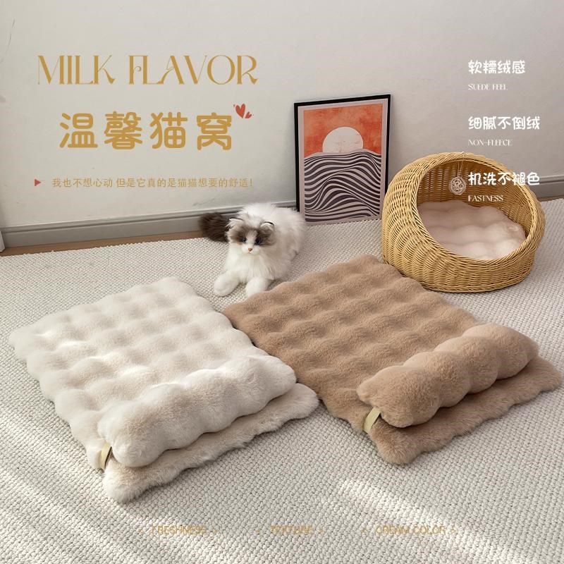猫咪垫子睡觉用猫窝踩奶垫狗狗窝宠物毛毯子猫爬架保暖毛毯可定制