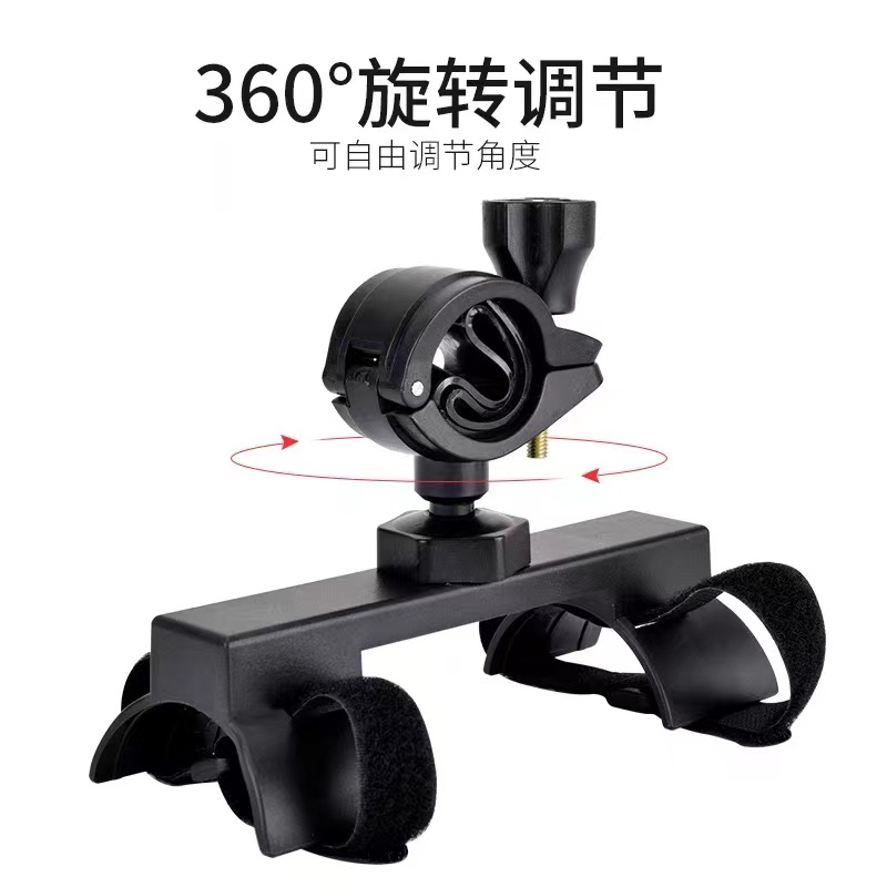 自行车手电筒支架骑行小音响支架安装固定前灯夹子山地车装备配件