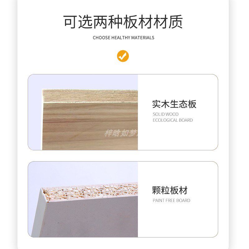 定做简约书架置物架窄柜单个夹缝书柜收纳柜储物柜高立柜侧边窄柜