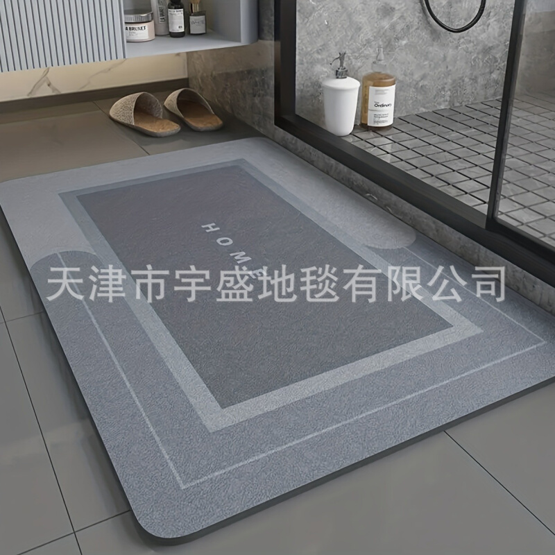 temu同款软硅藻泥地垫吸水耐脏进门垫简约风浴室防滑垫卫生间地垫