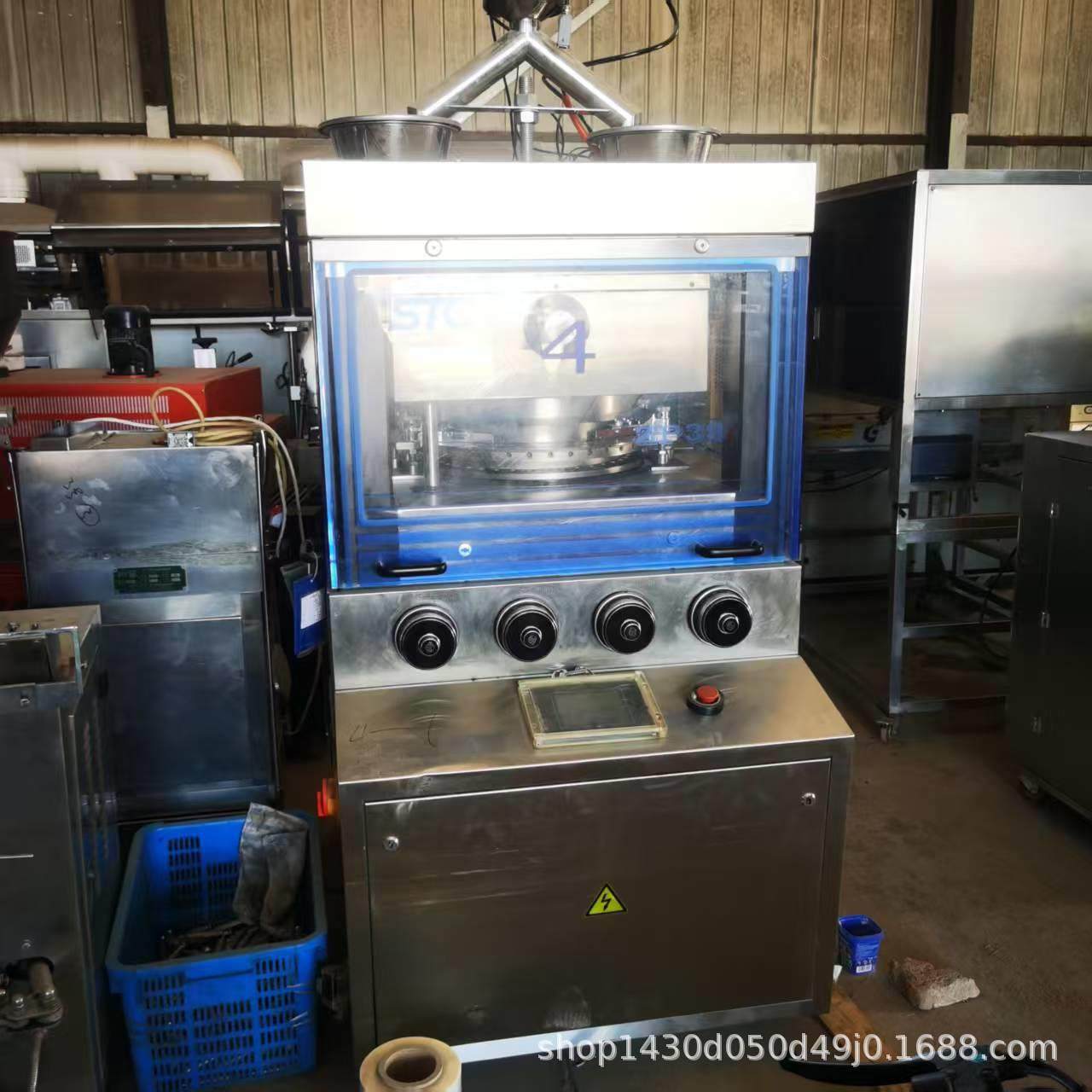 全自动旋转式压片机药片压片机糖果机器设备全自动旋转式压片机,清洗/食品/商业设备,其他食品加工设备,淘宝优惠券,粉丝福利购,淘宝优惠卷