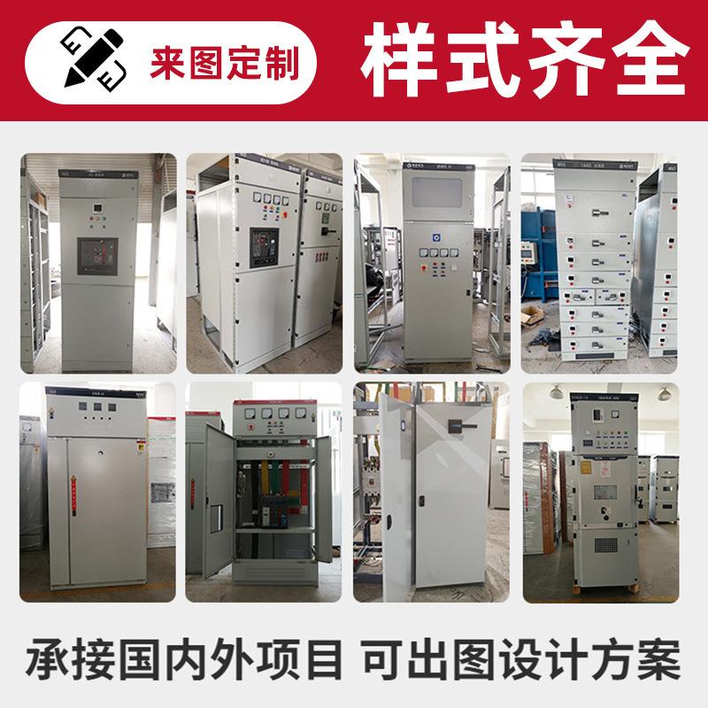 S11-630KVA油浸式变压器三相油浸式电力变压器高压电力变压器厂家