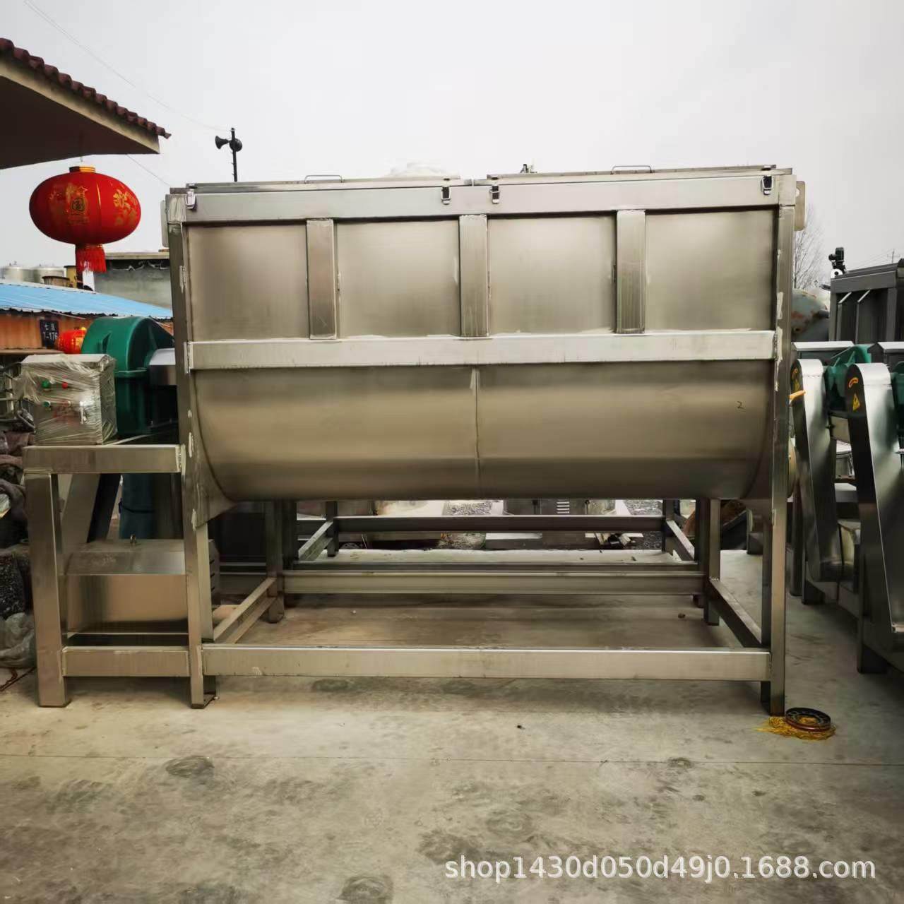 螺带混合机不锈钢卧式搅拌机双螺带混合机粉体混料机槽型拌料机,清洗/食品/商业设备,其他食品加工设备,淘宝优惠券,粉丝福利购,淘宝优惠卷