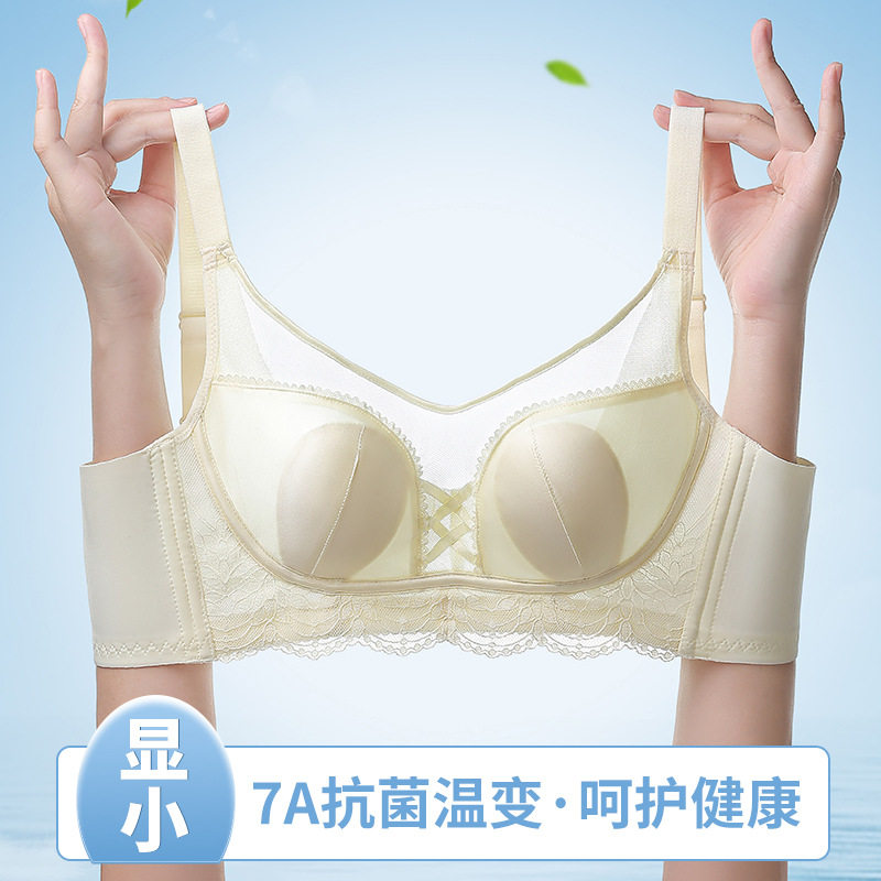 兔耳朵内衣女抹胸式防走光超薄款聚拢透气胸罩无钢圈大胸显小文胸