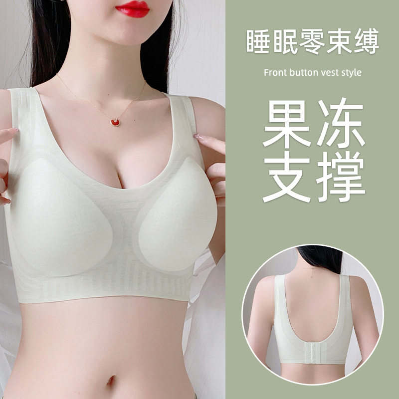 一片式无痕内衣女大码胖MM显瘦轻薄透气防下垂收副乳无钢圈文胸罩