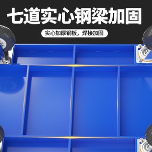 加厚钢板平板车拖车小推车拉货手推车搬运车拉车车间工地不可折叠