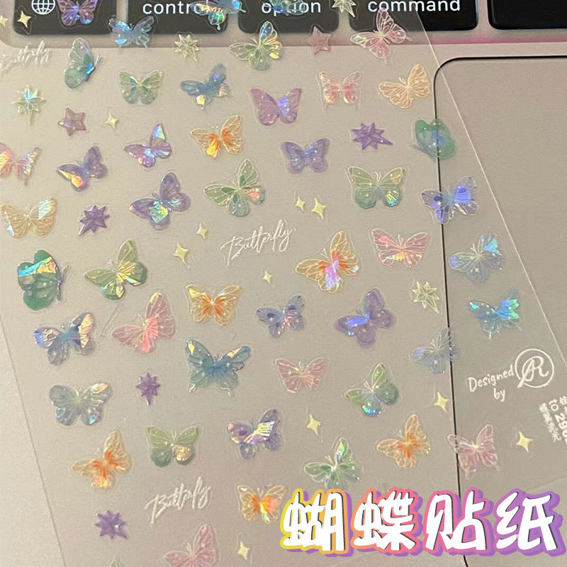 闪光蝴蝶贴纸墙贴蝴蝶指甲贴贴饰女生美甲蝴蝶翼甲片手账女孩贴饰