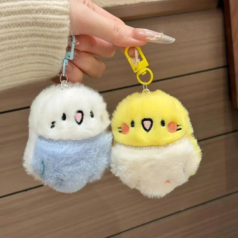 可爱小鹦鹉小鸟可爱挂件书包包包挂饰小鸟挂件毛绒玩偶超萌钥匙扣