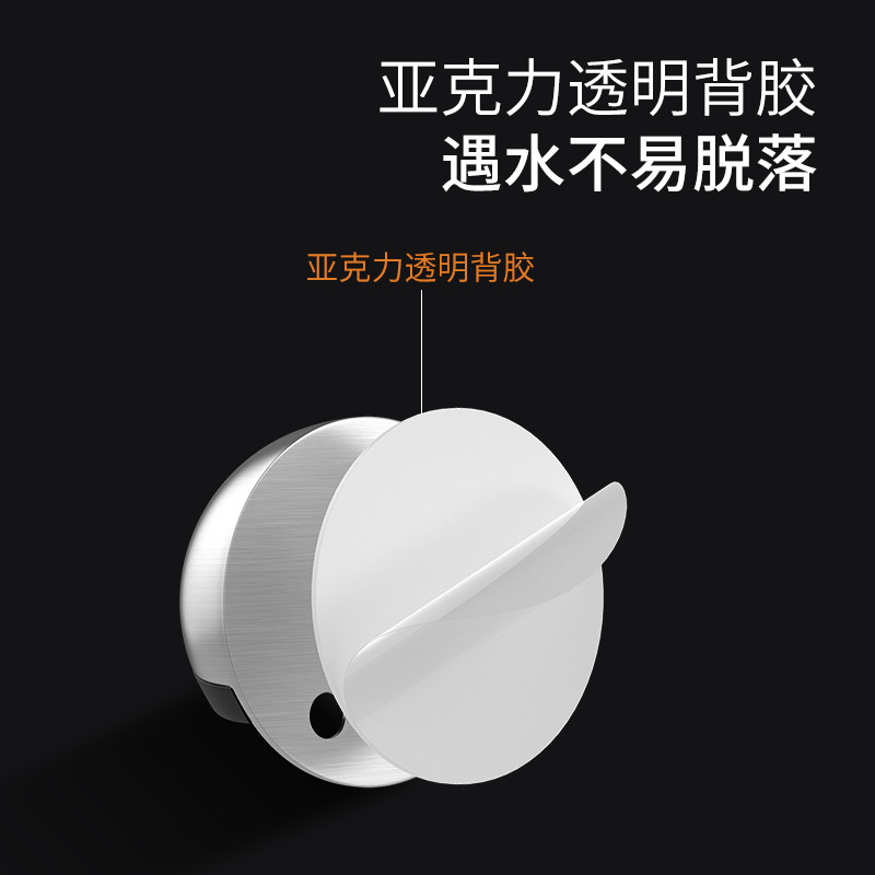免打孔档门器不锈钢磁性防撞门吸玻璃门防风缓冲硅胶限位器龟阻器