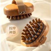 带脉经络刷肚子按摩器全身通用五行筋络部腹部软刷神器仪