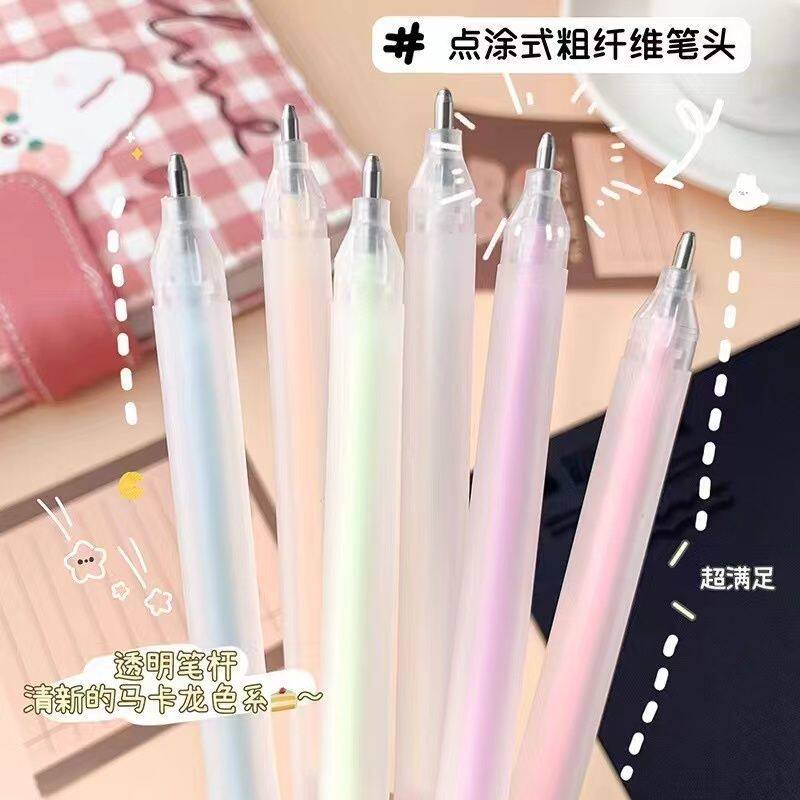 笔形点点胶笔型儿童手工手账胶带速干胶水学生创意彩色点胶笔