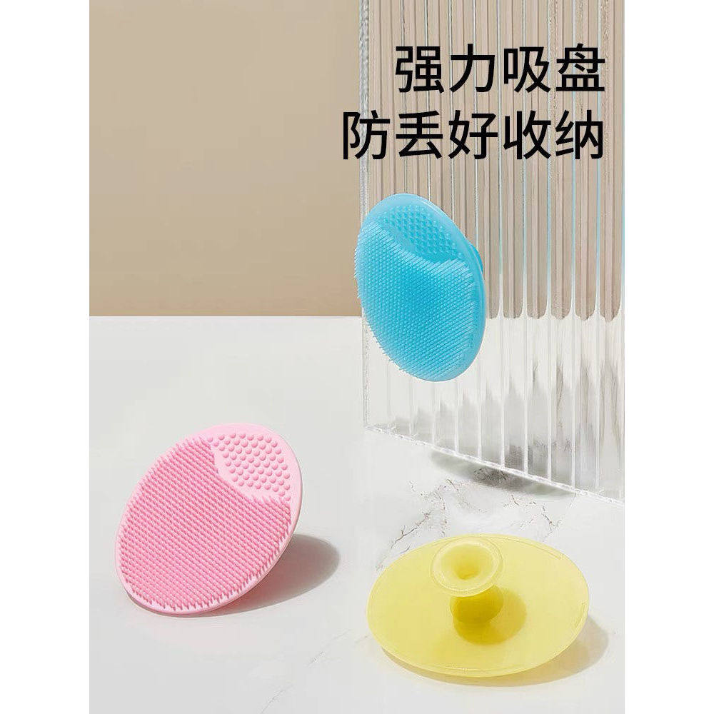 婴儿洗头刷宝宝洗头神器硅胶去头垢刷搓澡婴幼儿小孩洗澡用品