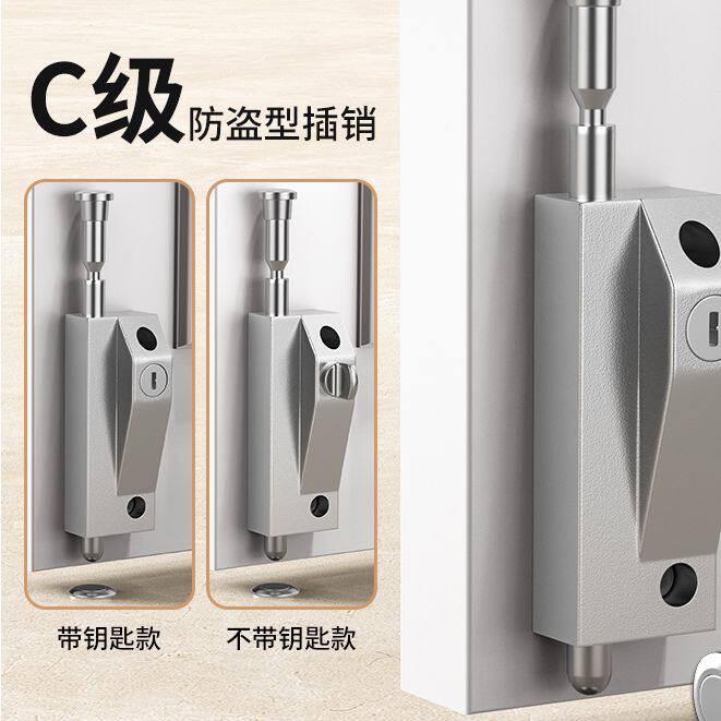 旋转门锁有框玻璃门锁铝合金双门插销锁落地插锁防盗自动插销锁