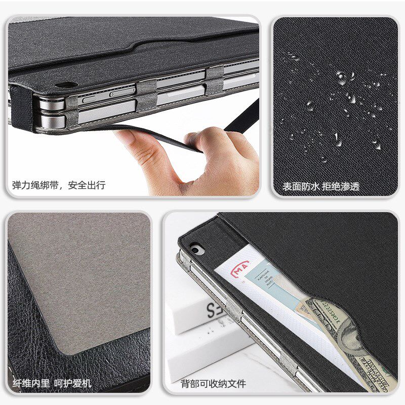 适用surface book3 2 1保护套支架13.5寸微软笔记本电脑全包皮套