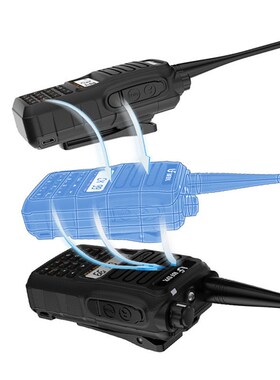 北峰BF-SC300对讲机户外无线电工地物业酒店民用餐饮专用对讲讲机