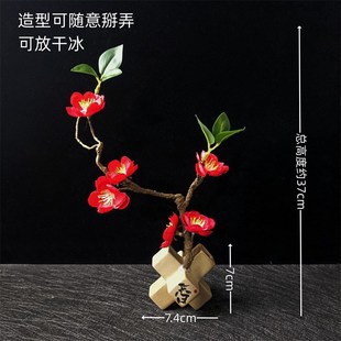 中餐摆盘装饰干冰花海鲜姿造装饰品小摆件刺身三文鱼冰盘装饰假花