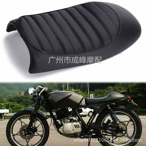CG125摩托车坐垫 改装 复古座垫座包 男式跨骑 改装坐垫