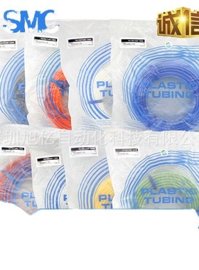 原装SMC氟树脂管 TLM0604 0806 1008 1075B/BU/N/R-2S/20/50/100