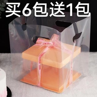 定制蛋糕披萨4 6寸8寸10寸正方形打包袋透明软膜方盒外卖塑料袋子