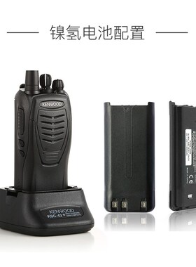 KENWOOD建伍数字对讲机TK3207GD模拟对讲手持台商用工地对讲讲机