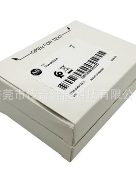 1734-VHSC24  美国罗克韦尔AB VHSC带源输出模块 1734VHSC24 全新