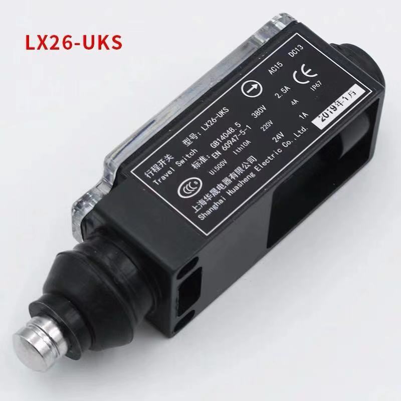 适用于电梯/LX26-UKS/UKT手动自动复位/行程涨紧轮缓冲器限速器