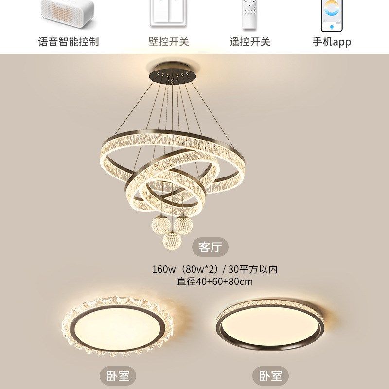 吊灯现代简约大气2025新款意式轻奢感客厅主灯中山灯具全屋,家装灯饰光源,客厅吊灯,淘宝优惠券,粉丝福利购,淘宝优惠卷