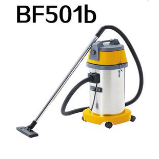 BF501B洗车店洁霸吸尘机 酒店家用 工业吸尘器 30L吸尘吸水机