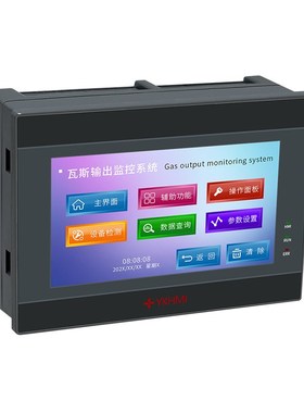 中达优控一体机工业含模拟 MC-34MR-4MTS-F700-FX-A/F/C