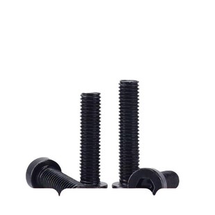 M12 M10 M16 广角型 止端定位型 SGTP 可调角度螺栓组件