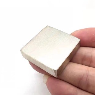 长方形磁铁片F40 20mm 门帘磁石 厂家现货钕铁硼强磁