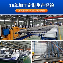 现货供应1530铝型材 流水线自动化设备门框专用工字型 1530铝型材